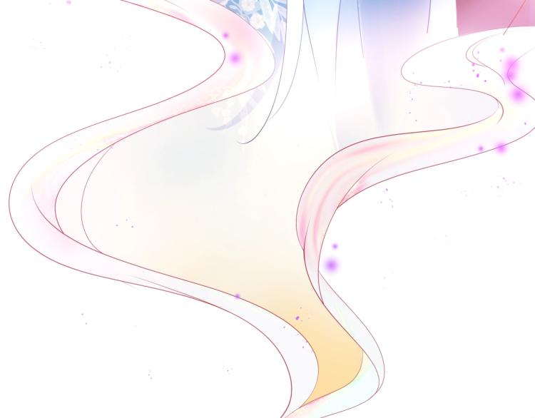 魔尊要抱抱韩漫全集-第15话 地下拍卖场无删减无遮挡章节图片 