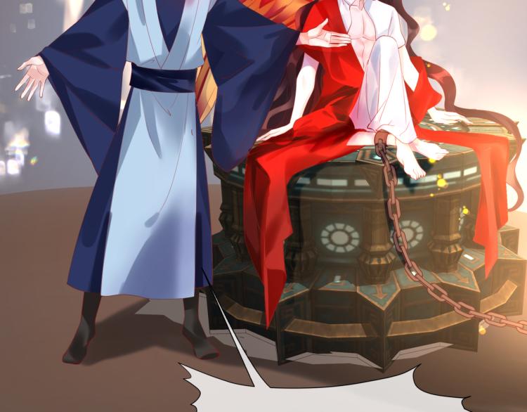 魔尊要抱抱韩漫全集-第15话 地下拍卖场无删减无遮挡章节图片 