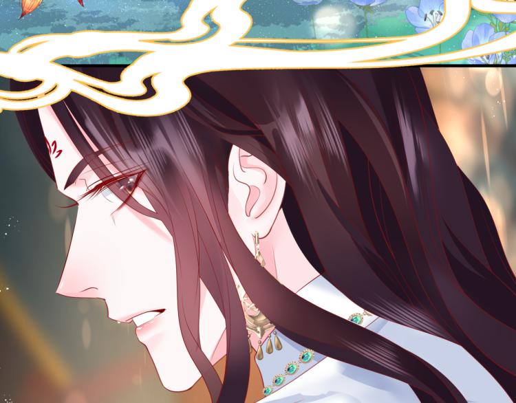 魔尊要抱抱韩漫全集-第15话 地下拍卖场无删减无遮挡章节图片 