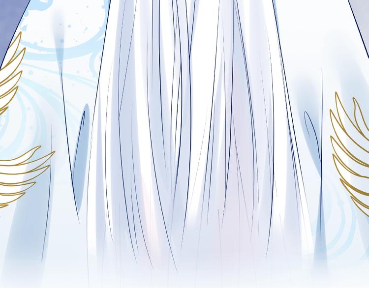 魔尊要抱抱韩漫全集-第11话 撒娇娇无删减无遮挡章节图片 