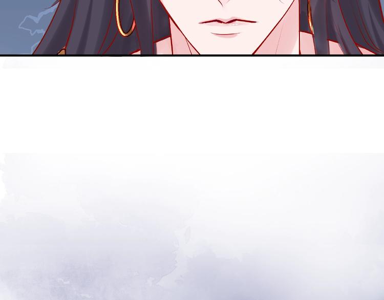 魔尊要抱抱韩漫全集-第11话 撒娇娇无删减无遮挡章节图片 