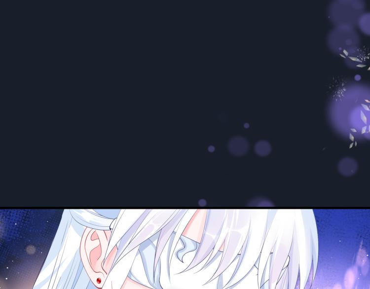 魔尊要抱抱韩漫全集-第16话 隔世重逢无删减无遮挡章节图片 