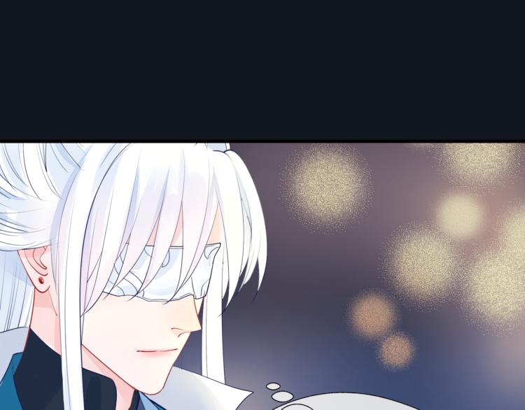 魔尊要抱抱韩漫全集-第16话 隔世重逢无删减无遮挡章节图片 