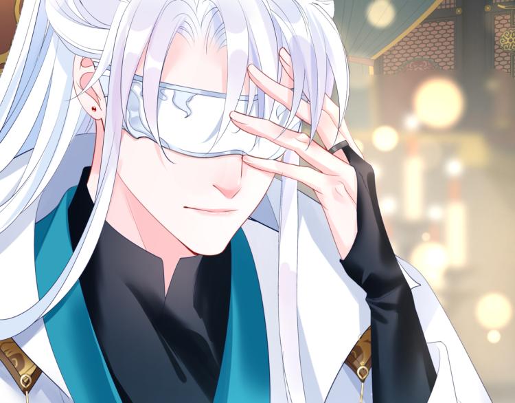魔尊要抱抱韩漫全集-第16话 隔世重逢无删减无遮挡章节图片 