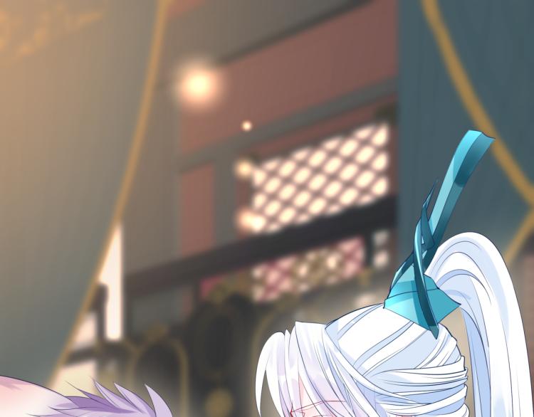 魔尊要抱抱韩漫全集-第16话 隔世重逢无删减无遮挡章节图片 