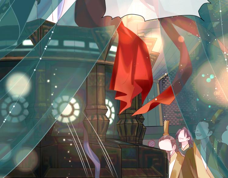 魔尊要抱抱韩漫全集-第16话 隔世重逢无删减无遮挡章节图片 