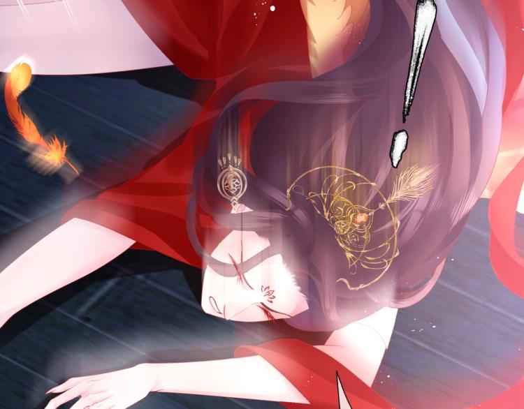 魔尊要抱抱韩漫全集-第16话 隔世重逢无删减无遮挡章节图片 