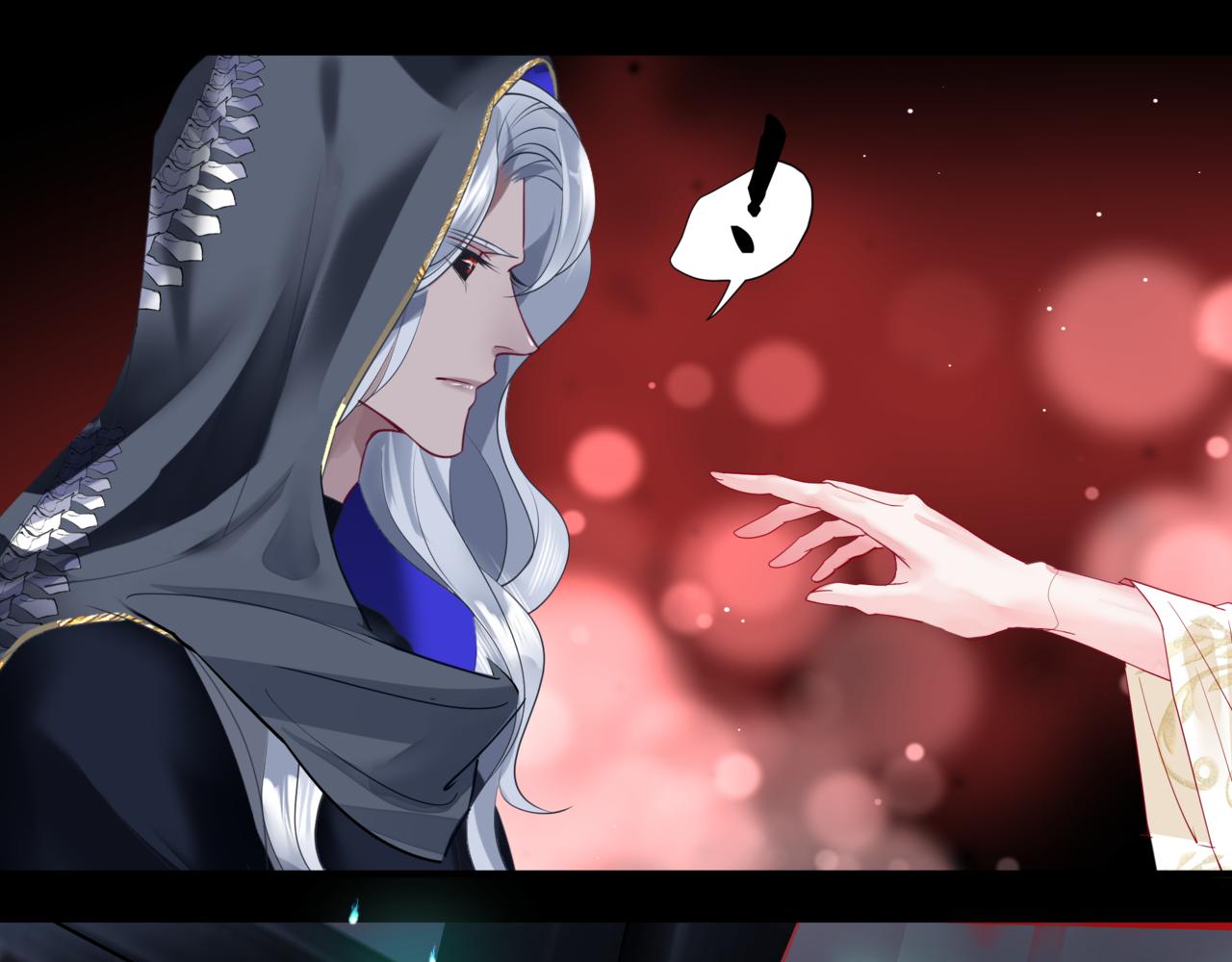 魔尊要抱抱韩漫全集-第17话 带崽崽回家！无删减无遮挡章节图片 