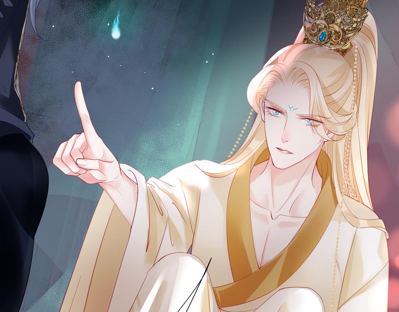 魔尊要抱抱韩漫全集-第17话 带崽崽回家！无删减无遮挡章节图片 