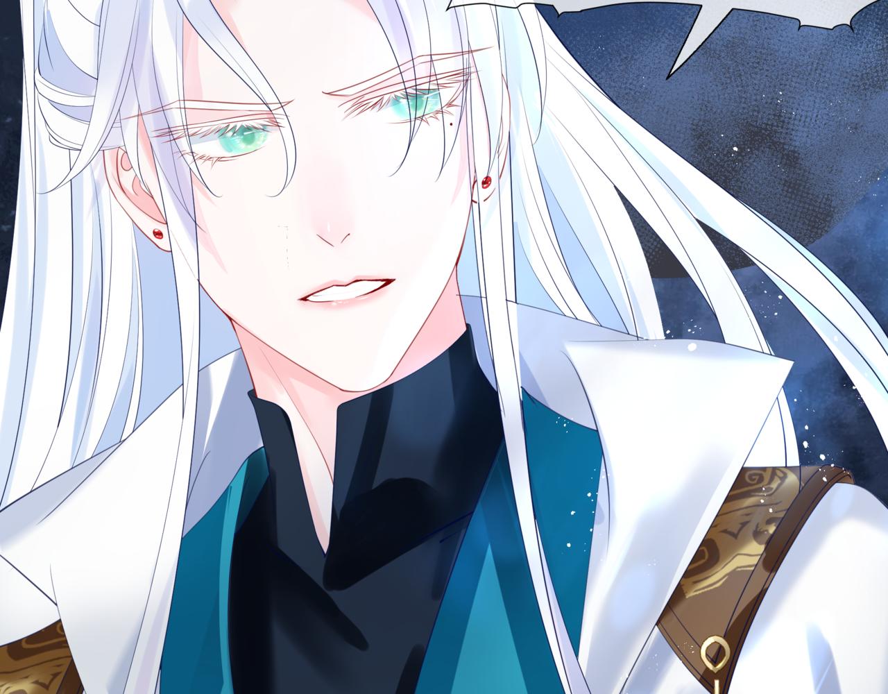 魔尊要抱抱韩漫全集-第17话 带崽崽回家！无删减无遮挡章节图片 