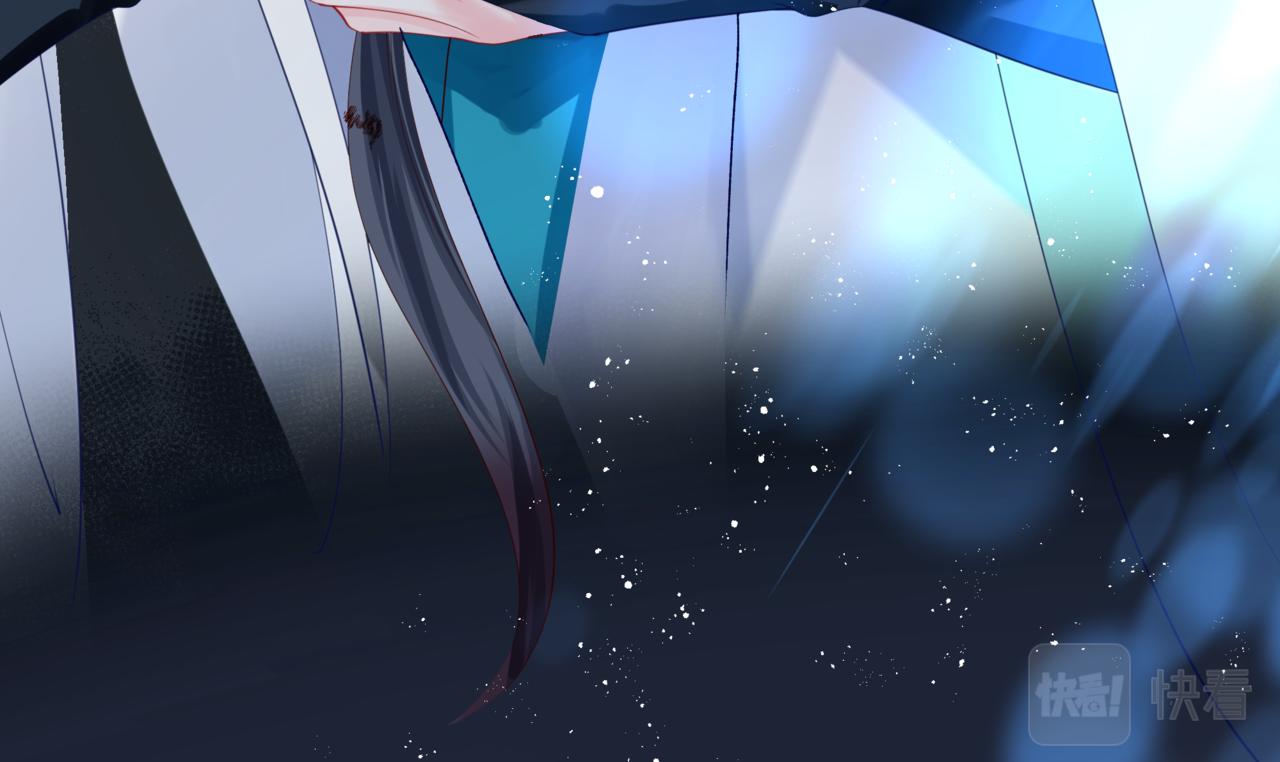 魔尊要抱抱韩漫全集-第17话 带崽崽回家！无删减无遮挡章节图片 
