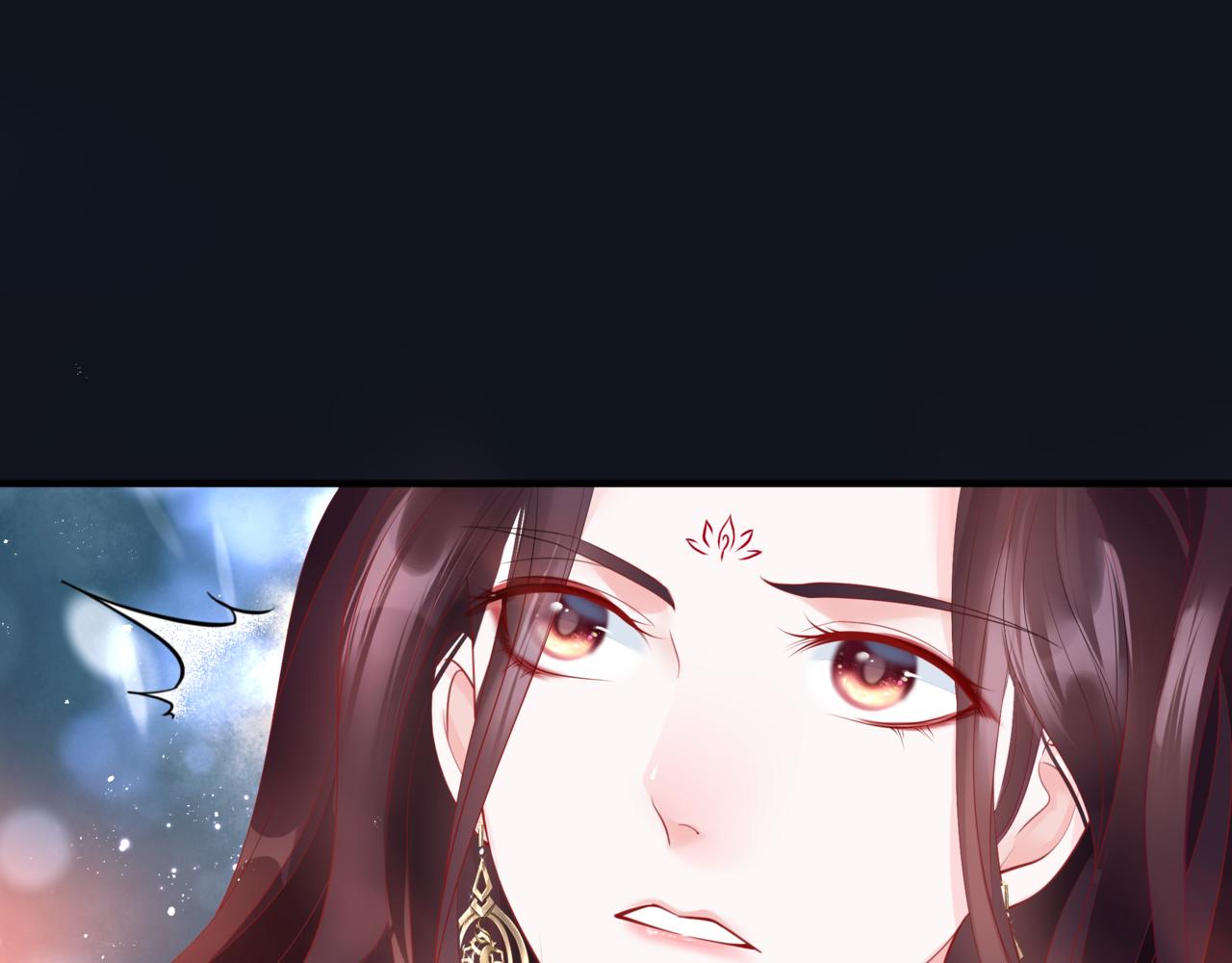 魔尊要抱抱韩漫全集-第17话 带崽崽回家！无删减无遮挡章节图片 