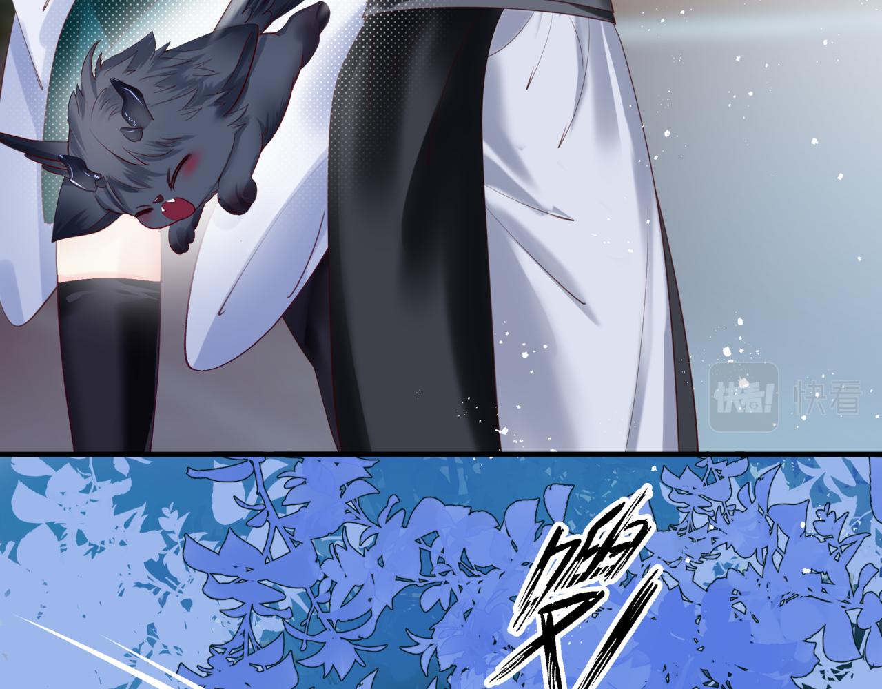 魔尊要抱抱韩漫全集-第18话 此刻温柔无删减无遮挡章节图片 