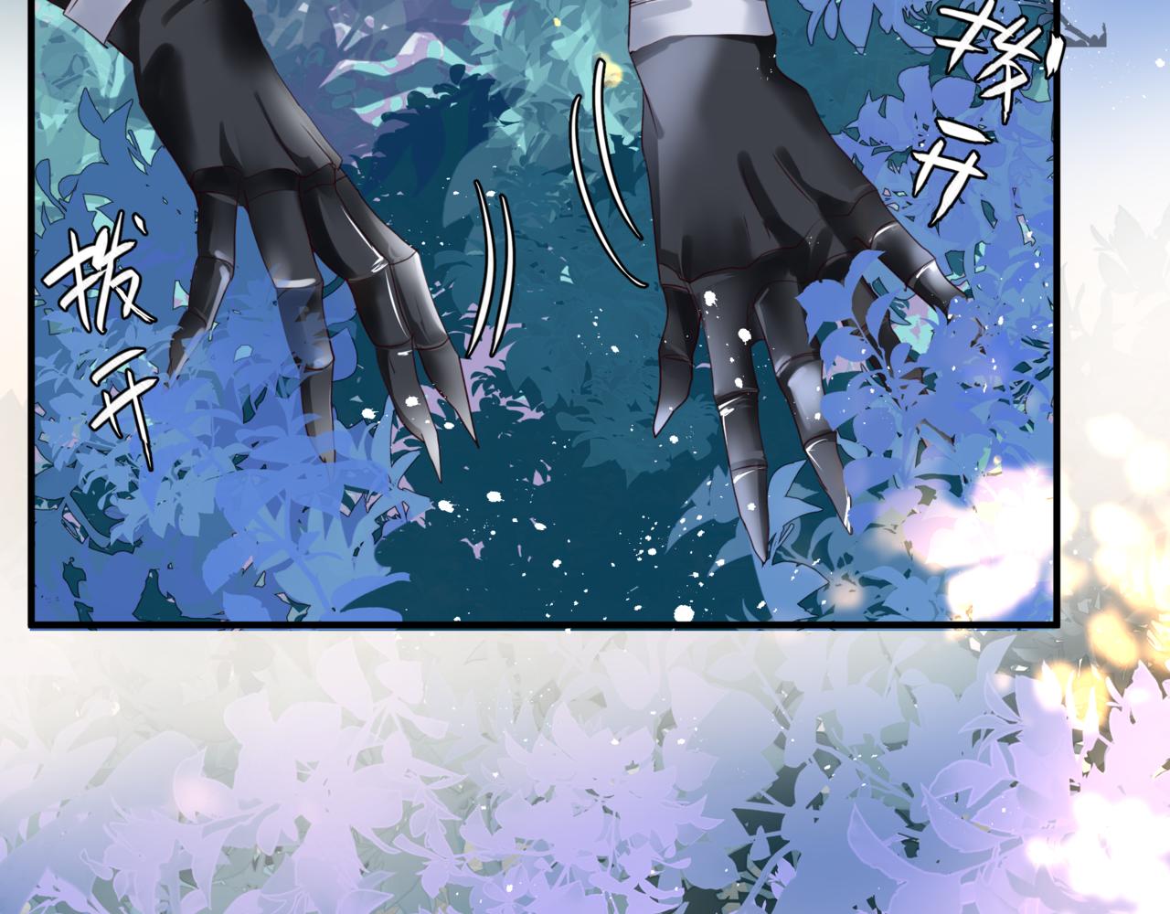 魔尊要抱抱韩漫全集-第18话 此刻温柔无删减无遮挡章节图片 