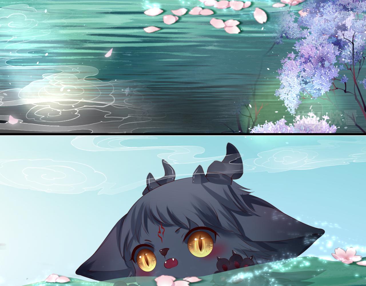魔尊要抱抱韩漫全集-第20话 &quot;甜蜜&quot;共浴？无删减无遮挡章节图片 