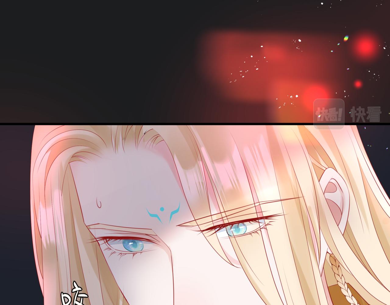 魔尊要抱抱韩漫全集-第20话 &quot;甜蜜&quot;共浴？无删减无遮挡章节图片 