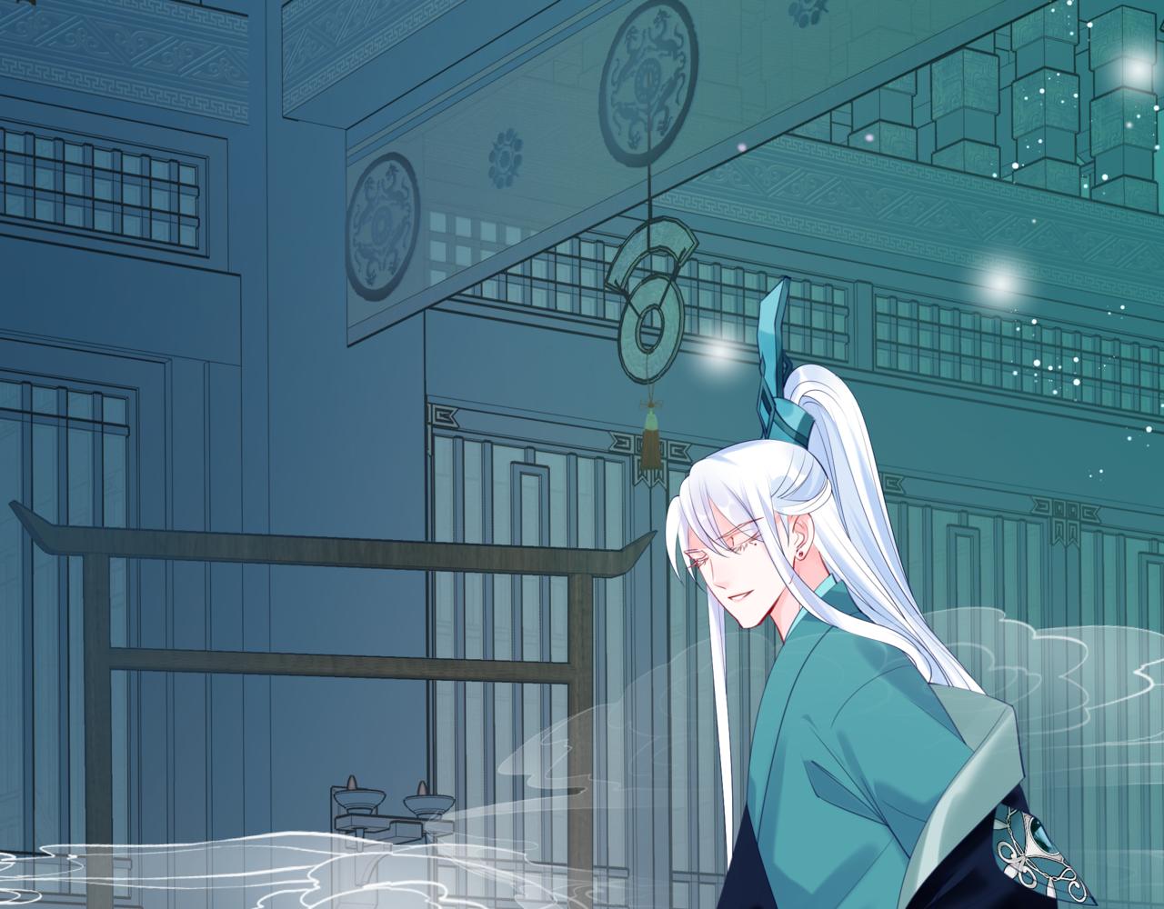 魔尊要抱抱韩漫全集-第20话 &quot;甜蜜&quot;共浴？无删减无遮挡章节图片 