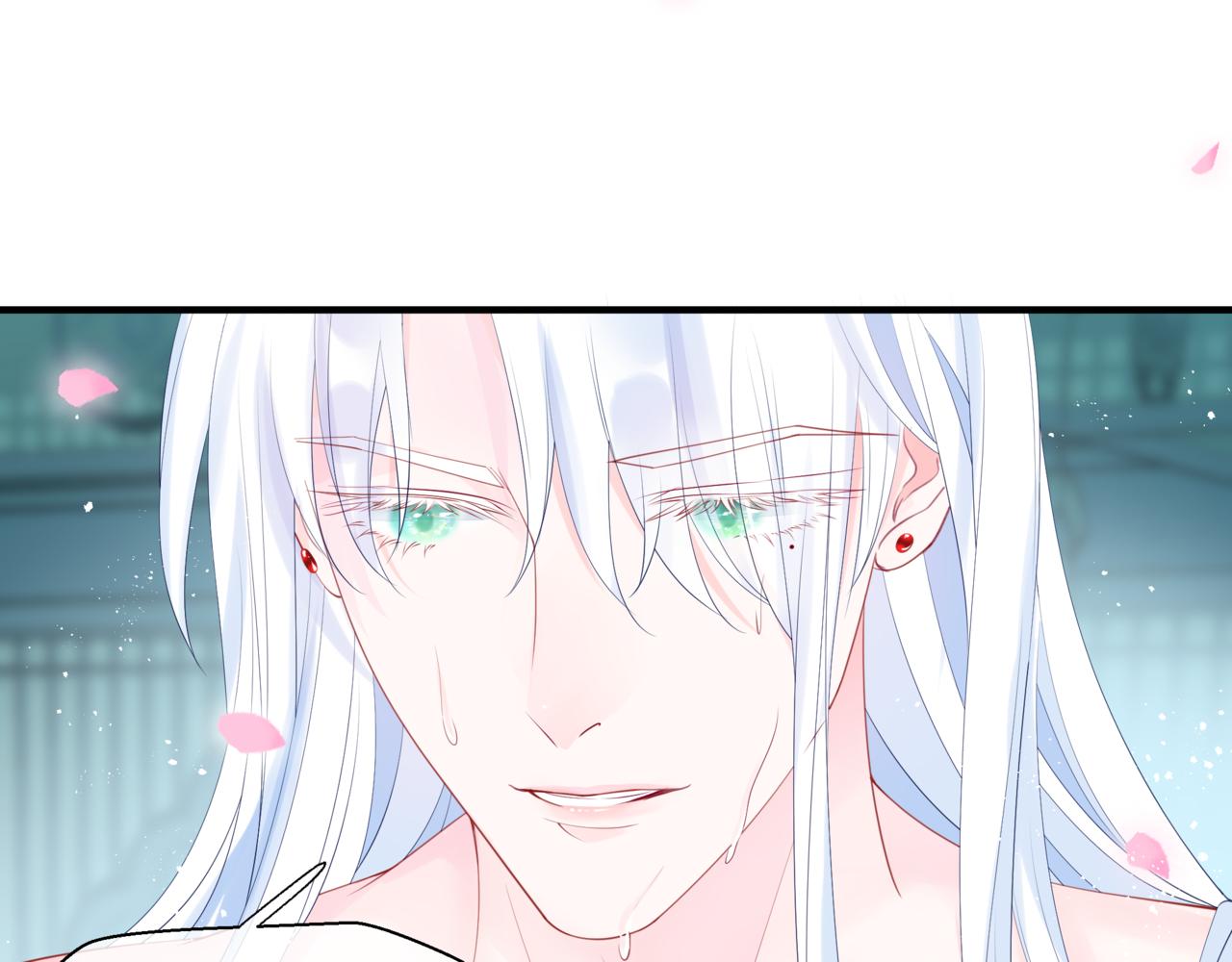 魔尊要抱抱韩漫全集-第20话 &quot;甜蜜&quot;共浴？无删减无遮挡章节图片 