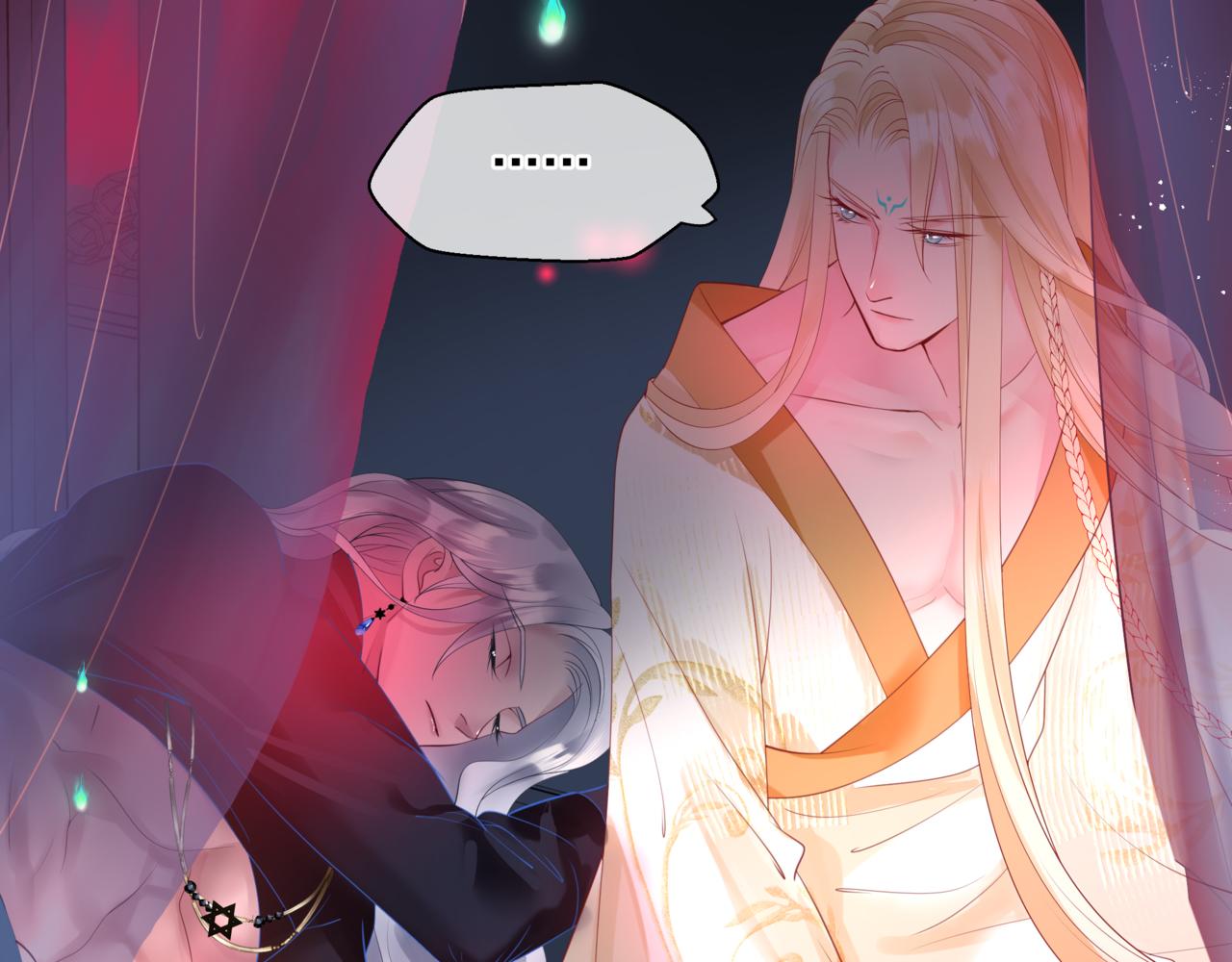 魔尊要抱抱韩漫全集-第20话 &quot;甜蜜&quot;共浴？无删减无遮挡章节图片 