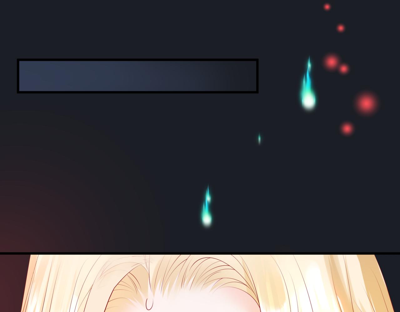 魔尊要抱抱韩漫全集-第20话 &quot;甜蜜&quot;共浴？无删减无遮挡章节图片 