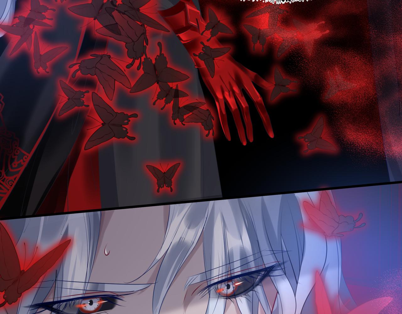 魔尊要抱抱韩漫全集-第21话 缚魂灯的秘密无删减无遮挡章节图片 