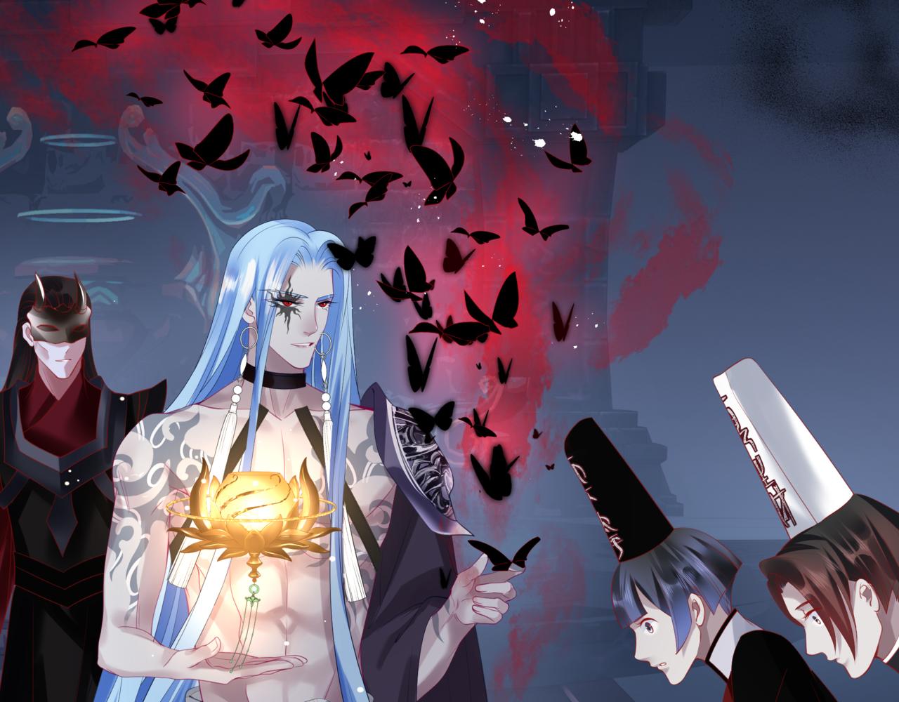 魔尊要抱抱韩漫全集-第21话 缚魂灯的秘密无删减无遮挡章节图片 
