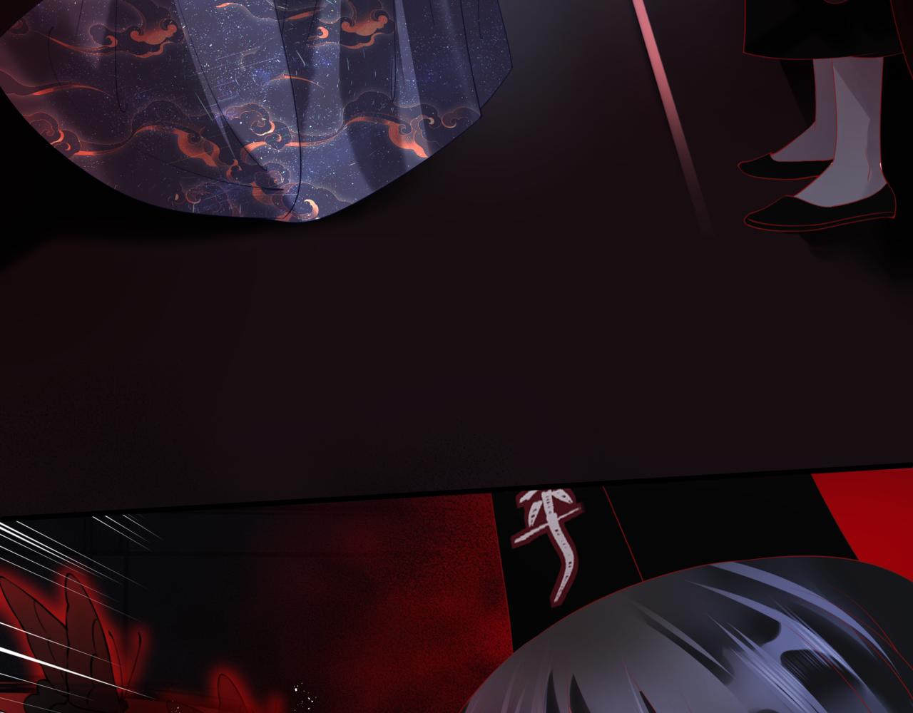 魔尊要抱抱韩漫全集-第21话 缚魂灯的秘密无删减无遮挡章节图片 