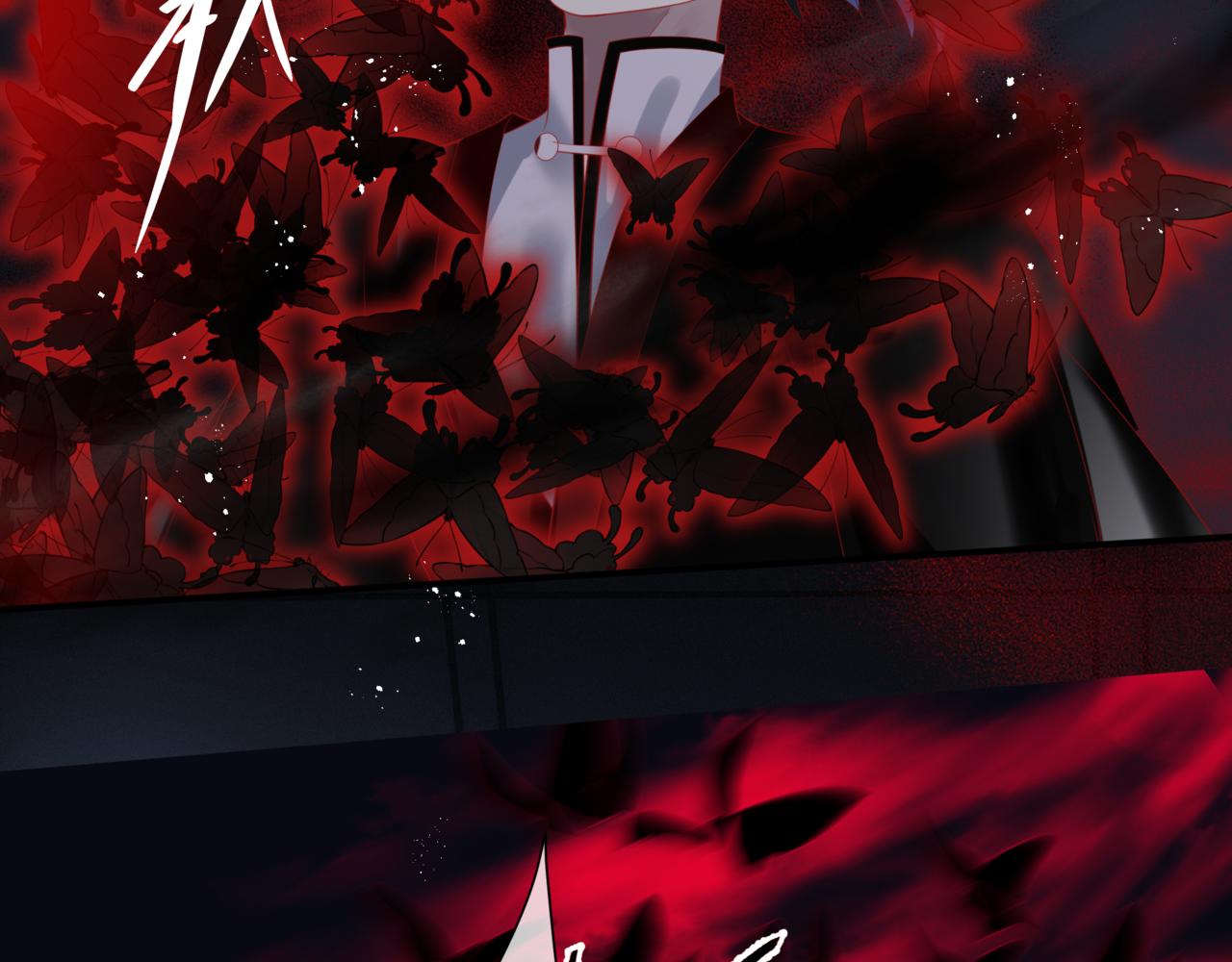 魔尊要抱抱韩漫全集-第21话 缚魂灯的秘密无删减无遮挡章节图片 