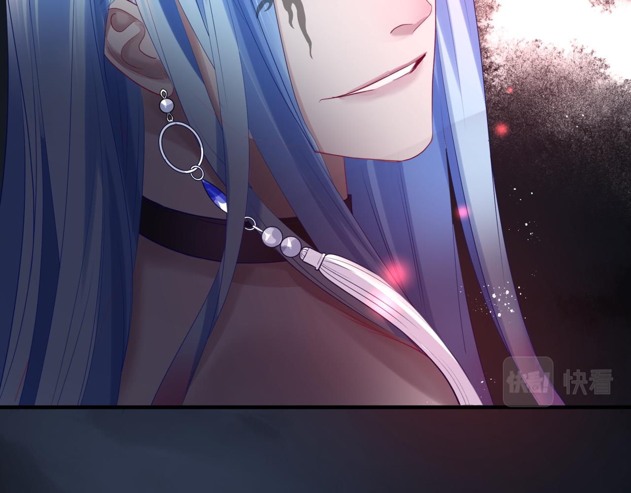 魔尊要抱抱韩漫全集-第21话 缚魂灯的秘密无删减无遮挡章节图片 