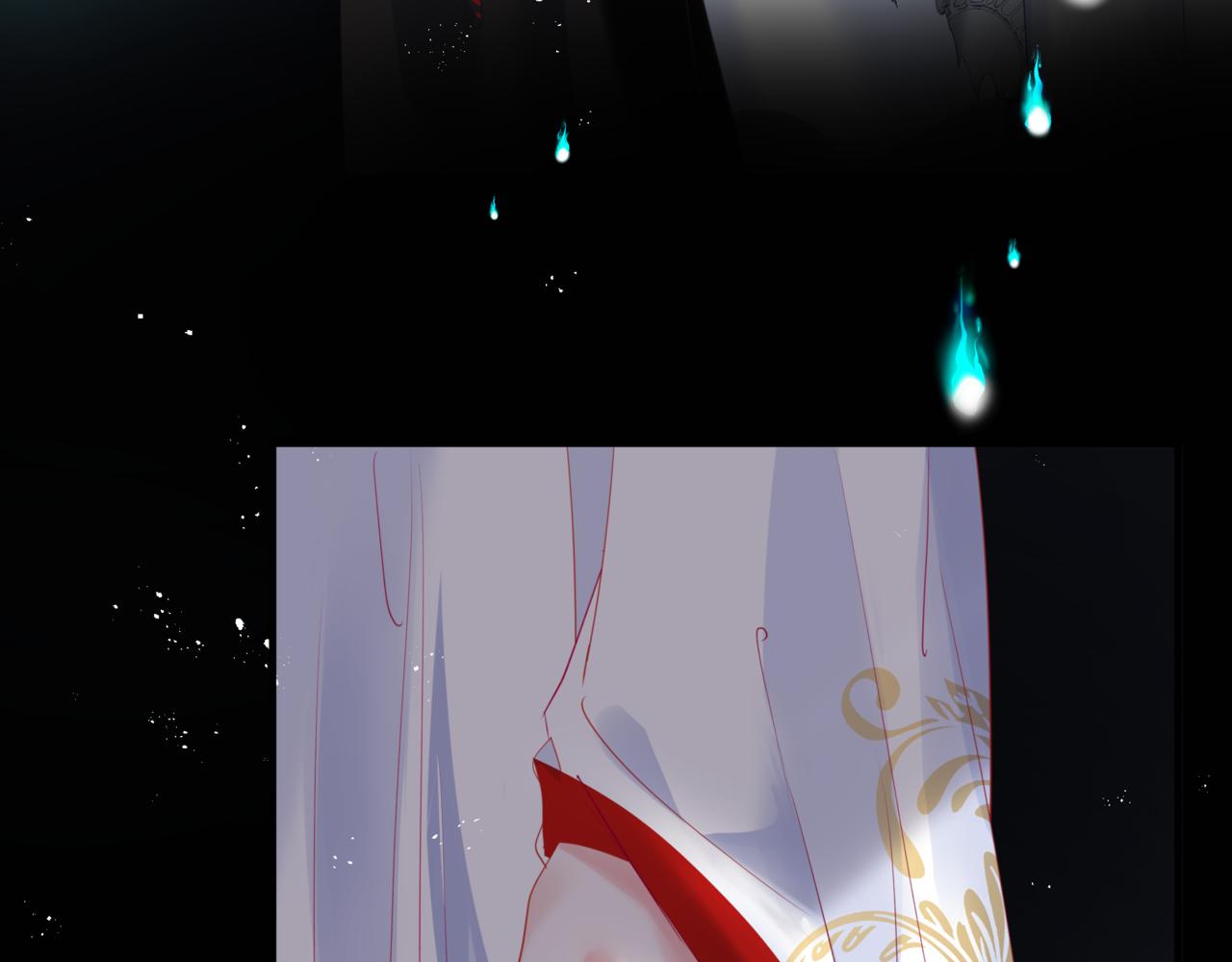 魔尊要抱抱韩漫全集-第21话 缚魂灯的秘密无删减无遮挡章节图片 