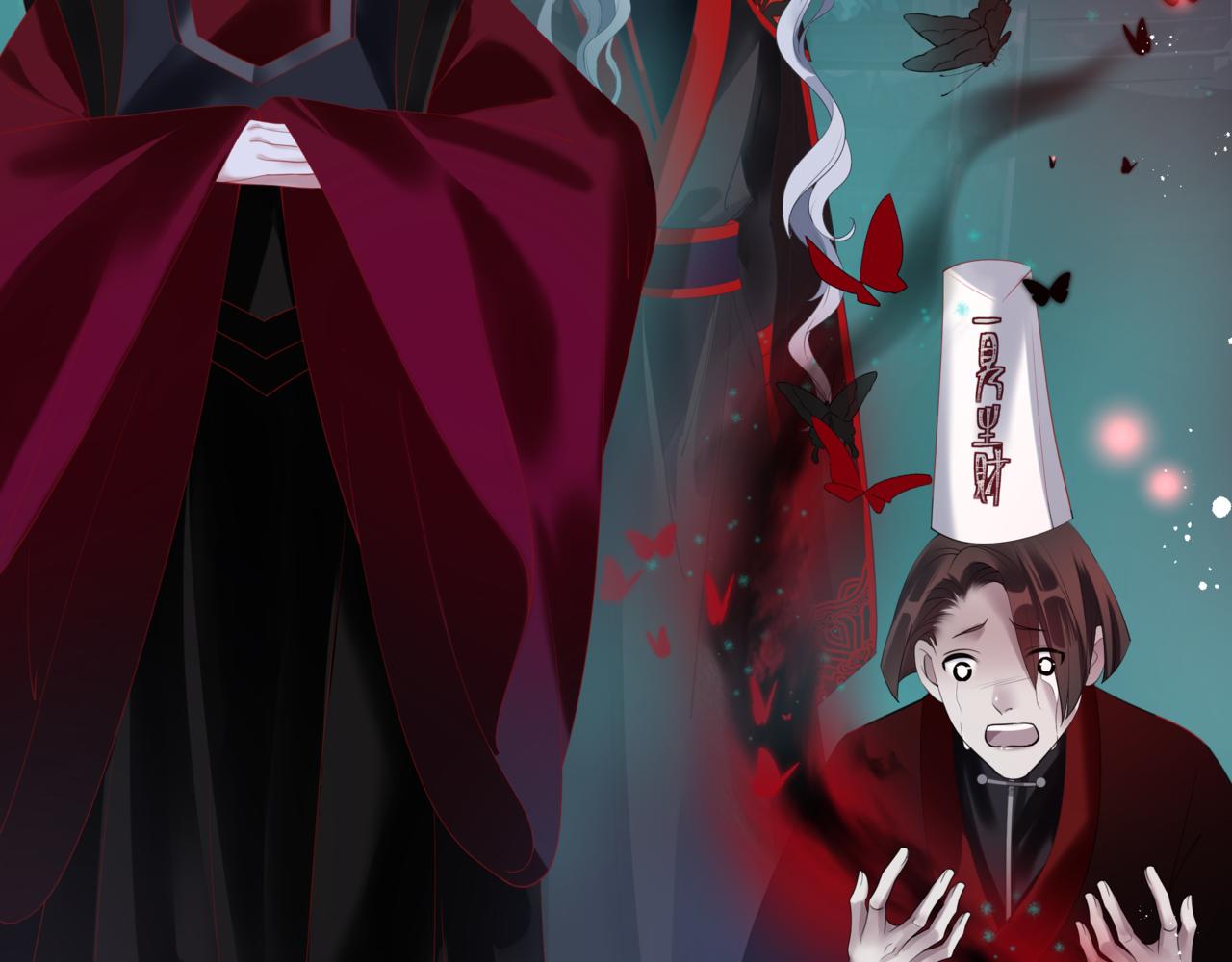 魔尊要抱抱韩漫全集-第21话 缚魂灯的秘密无删减无遮挡章节图片 