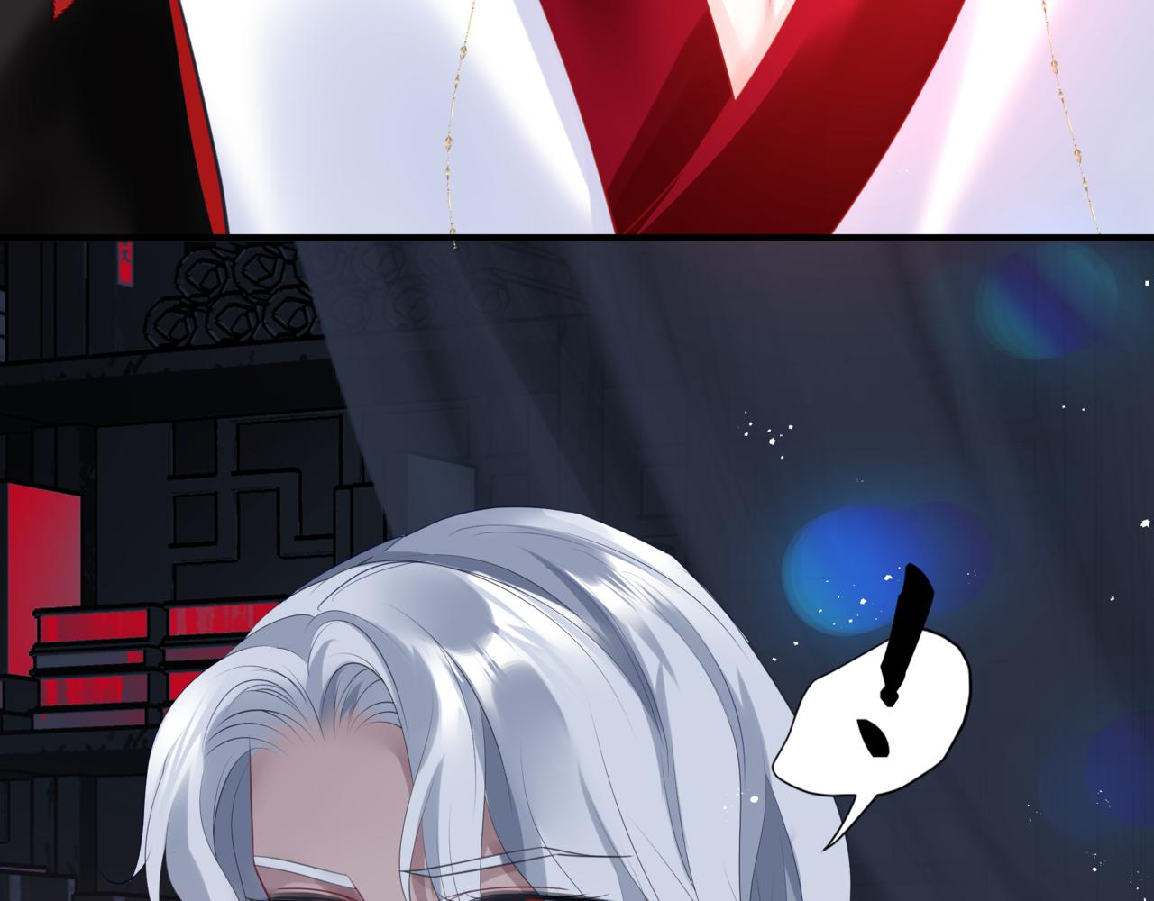 魔尊要抱抱韩漫全集-第21话 缚魂灯的秘密无删减无遮挡章节图片 