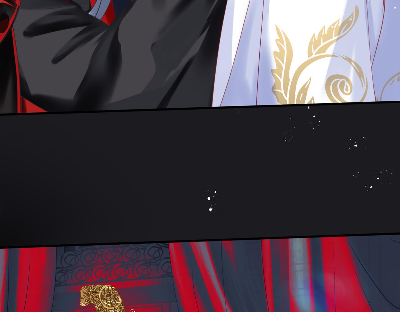 魔尊要抱抱韩漫全集-第21话 缚魂灯的秘密无删减无遮挡章节图片 