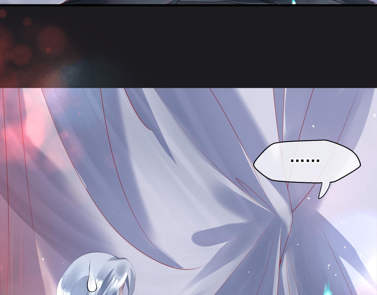 魔尊要抱抱韩漫全集-第21话 缚魂灯的秘密无删减无遮挡章节图片 