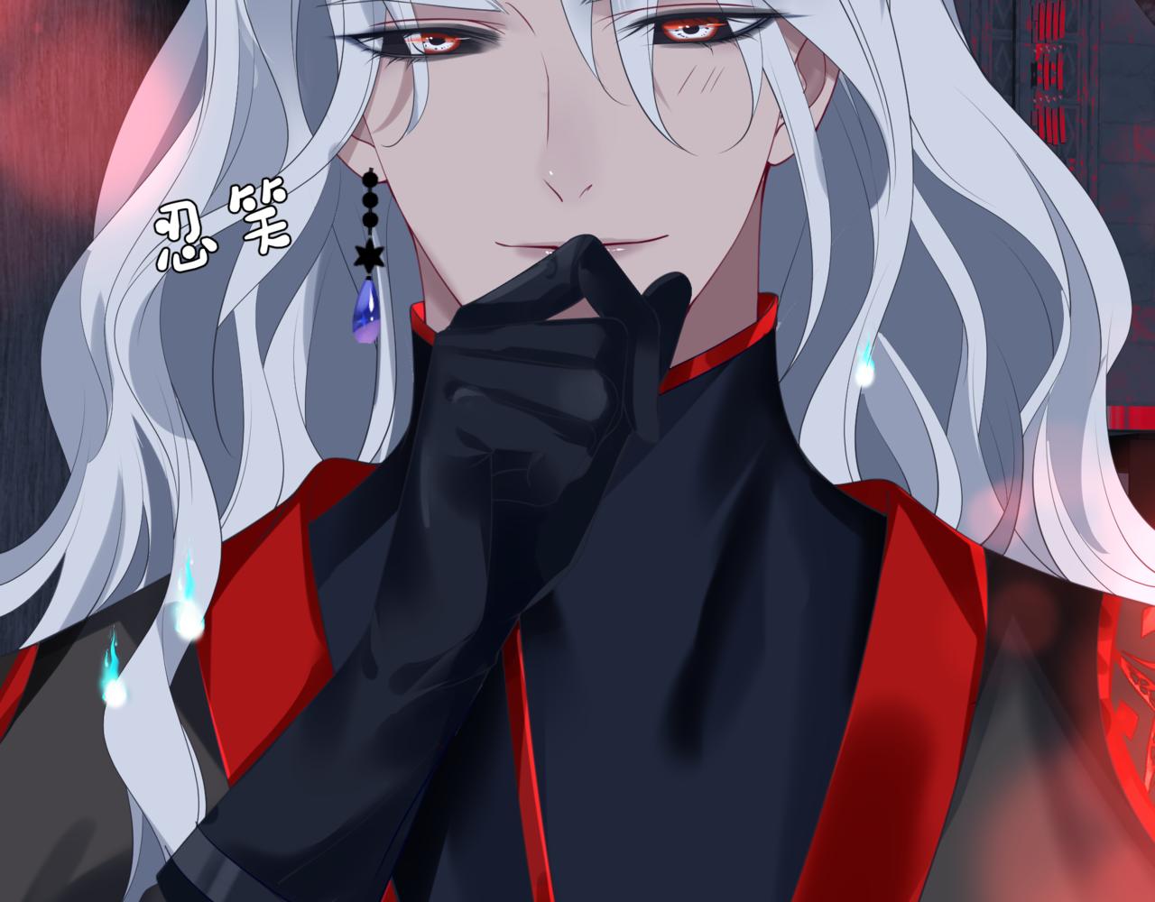 魔尊要抱抱韩漫全集-第21话 缚魂灯的秘密无删减无遮挡章节图片 