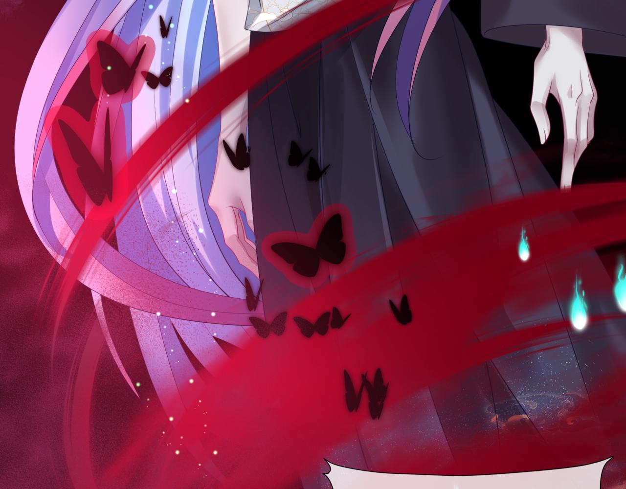 魔尊要抱抱韩漫全集-第21话 缚魂灯的秘密无删减无遮挡章节图片 