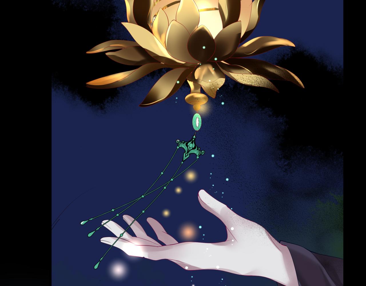 魔尊要抱抱韩漫全集-第21话 缚魂灯的秘密无删减无遮挡章节图片 