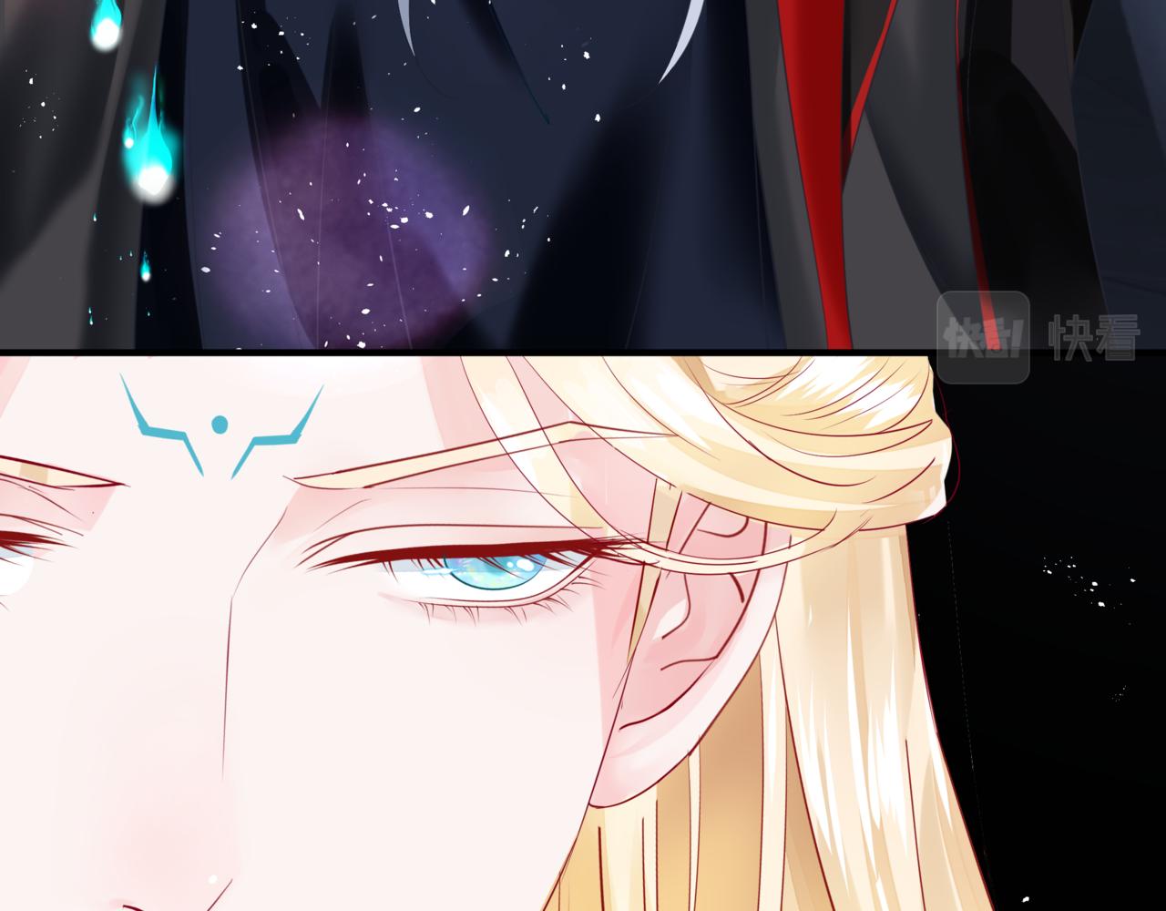 魔尊要抱抱韩漫全集-第21话 缚魂灯的秘密无删减无遮挡章节图片 