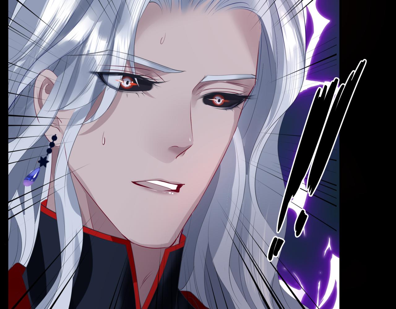魔尊要抱抱韩漫全集-第21话 缚魂灯的秘密无删减无遮挡章节图片 