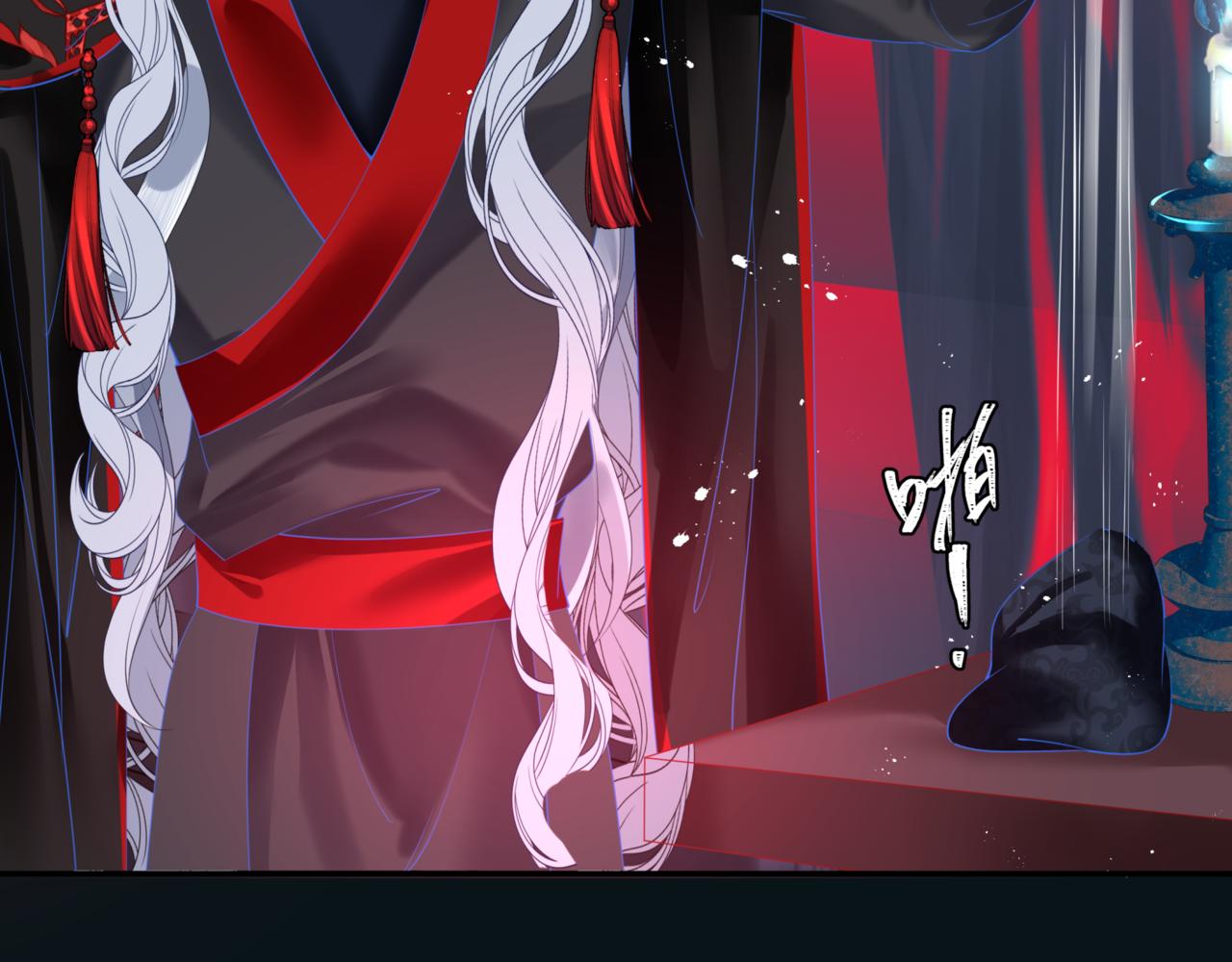 魔尊要抱抱韩漫全集-第23话 掉马无删减无遮挡章节图片 