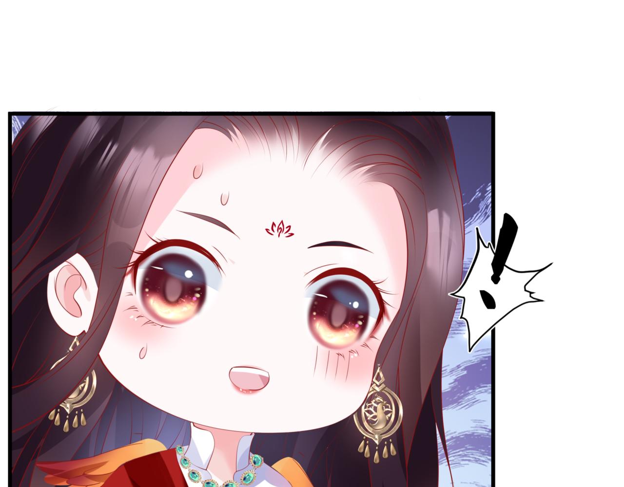 魔尊要抱抱韩漫全集-第24话 重新认主无删减无遮挡章节图片 