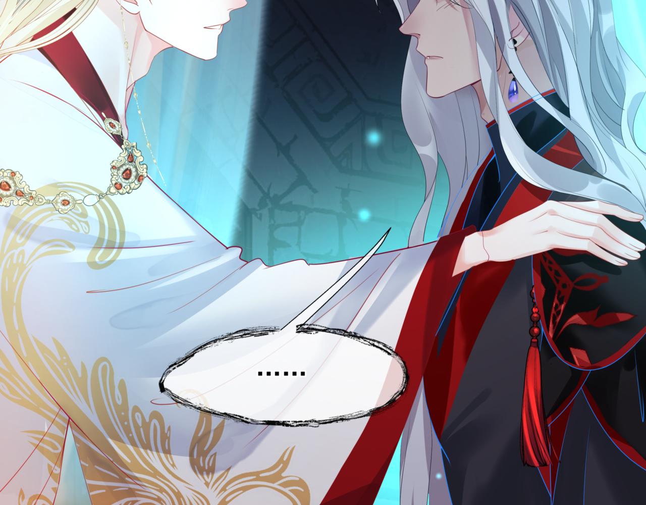 魔尊要抱抱韩漫全集-第24话 重新认主无删减无遮挡章节图片 