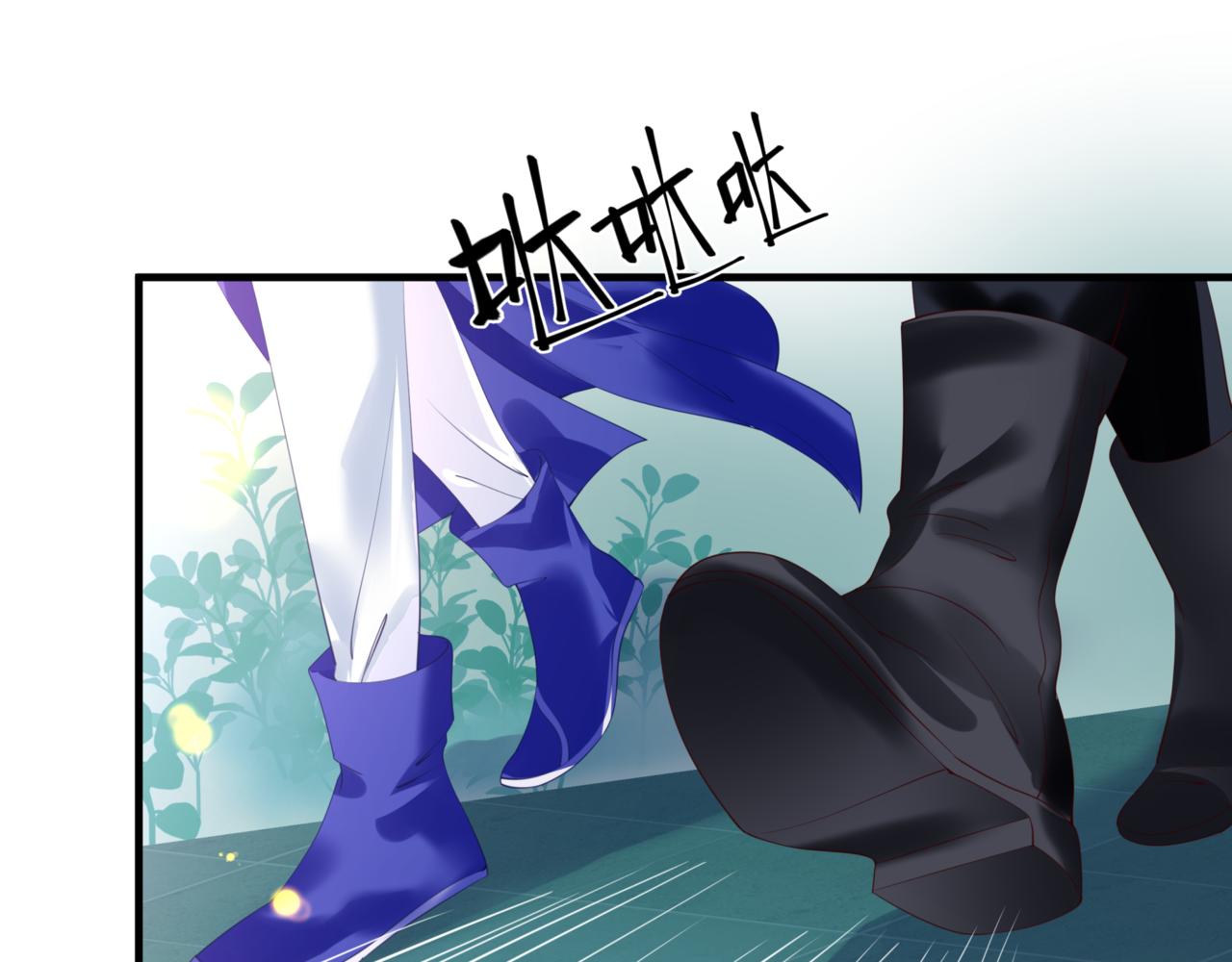 魔尊要抱抱韩漫全集-第25话 情热无删减无遮挡章节图片 