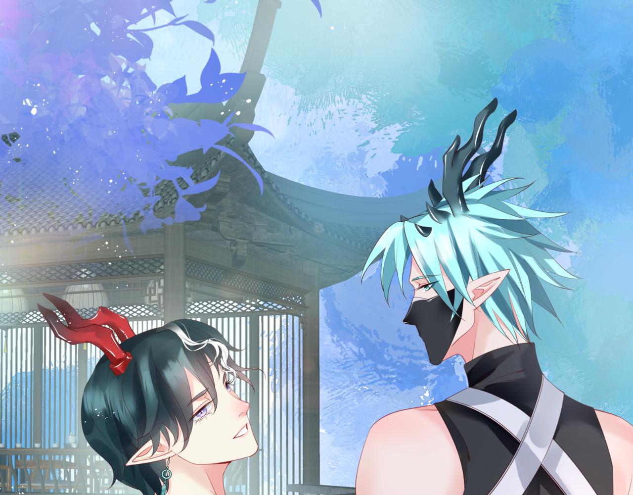 魔尊要抱抱韩漫全集-第25话 情热无删减无遮挡章节图片 