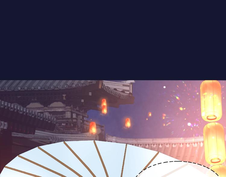 魔尊要抱抱韩漫全集-第12话 逃出计划无删减无遮挡章节图片 