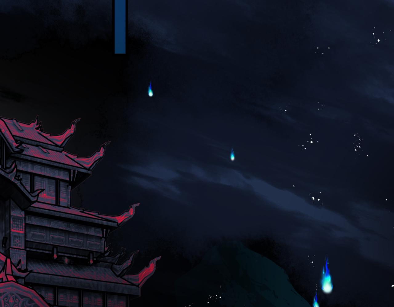 魔尊要抱抱韩漫全集-第26话 化形无删减无遮挡章节图片 