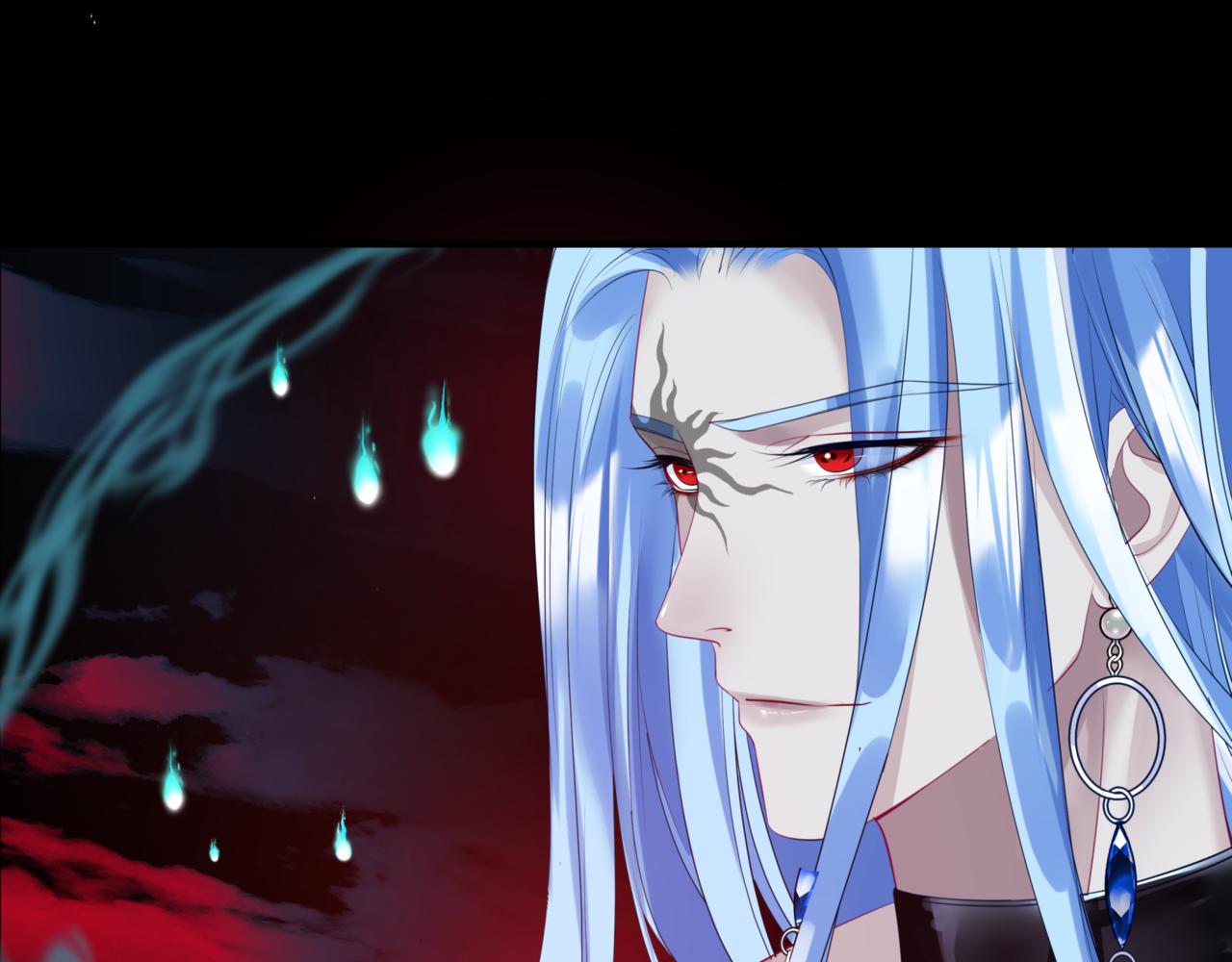 魔尊要抱抱韩漫全集-第26话 化形无删减无遮挡章节图片 