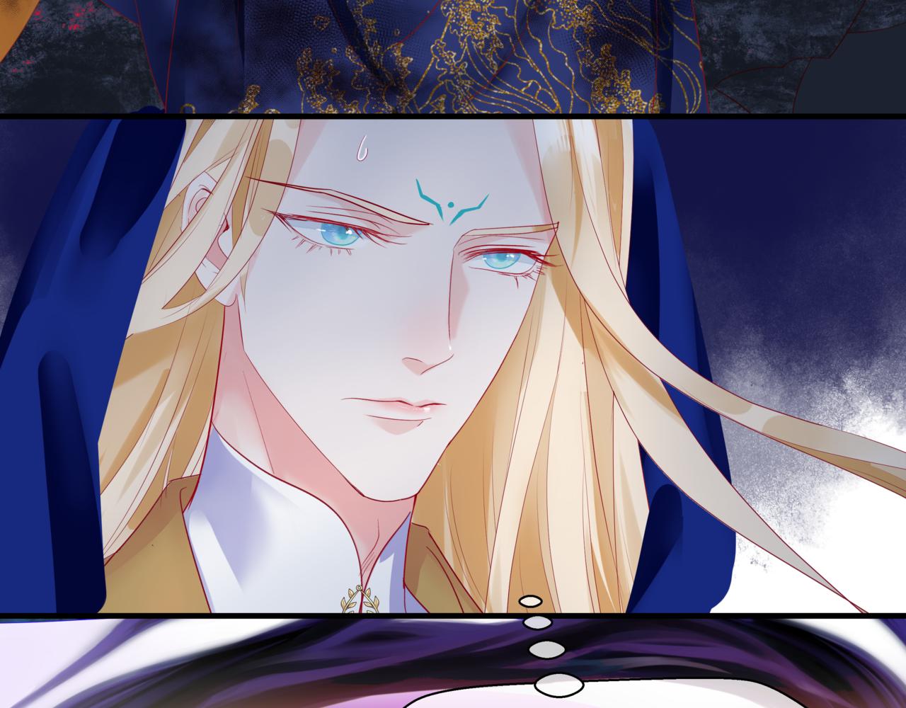 魔尊要抱抱韩漫全集-第27话 魔尊后悔变人？！无删减无遮挡章节图片 