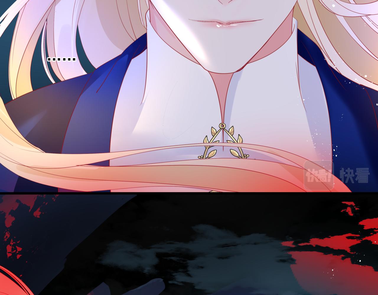 魔尊要抱抱韩漫全集-第27话 魔尊后悔变人？！无删减无遮挡章节图片 