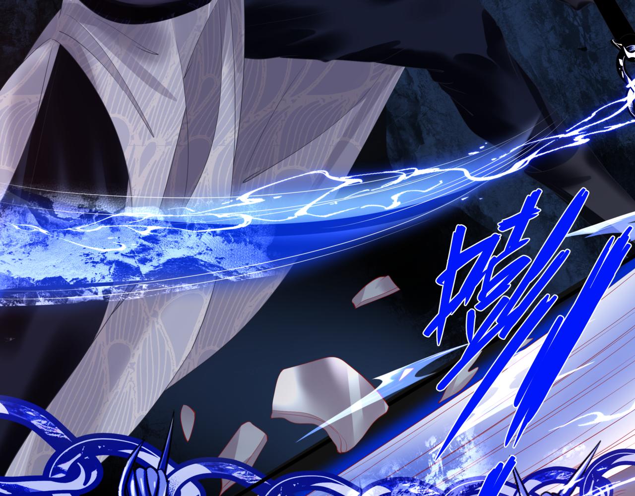 魔尊要抱抱韩漫全集-第27话 魔尊后悔变人？！无删减无遮挡章节图片 